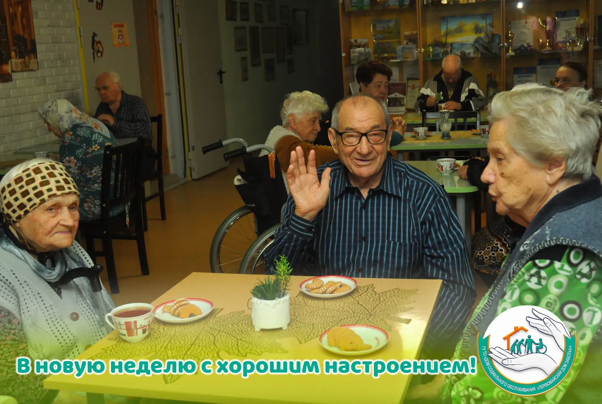 Понедельник — день тяжелый? Только не у нас! ☕️🎶