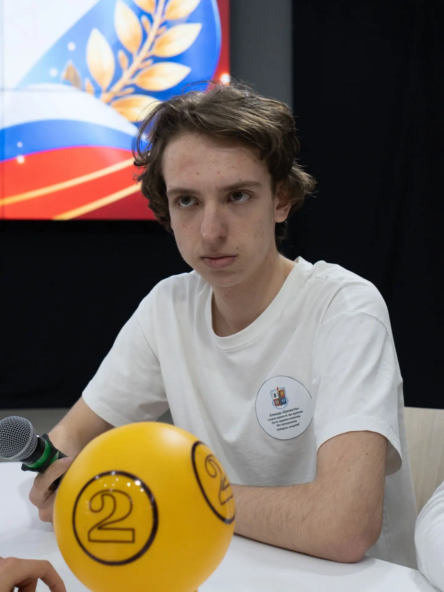"КОНКУРСЫ, СОРЕВНОВАНИЯ ФЕСТИВАЛИ"🏆  На базе Малой академии наук прошёл VII Региональный чемпионат п