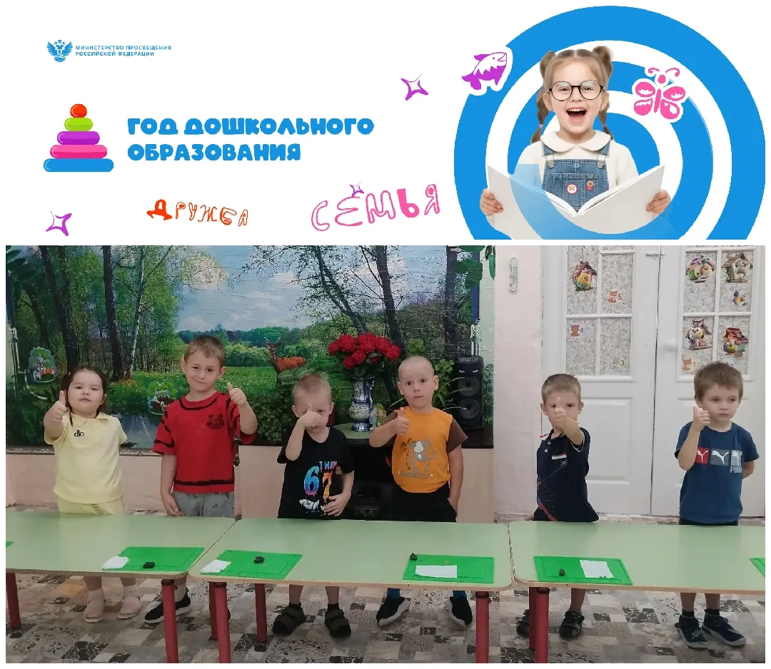 🌞 На занятии по лепке в средней группе дети не просто лепили рябину — они создавали ма...