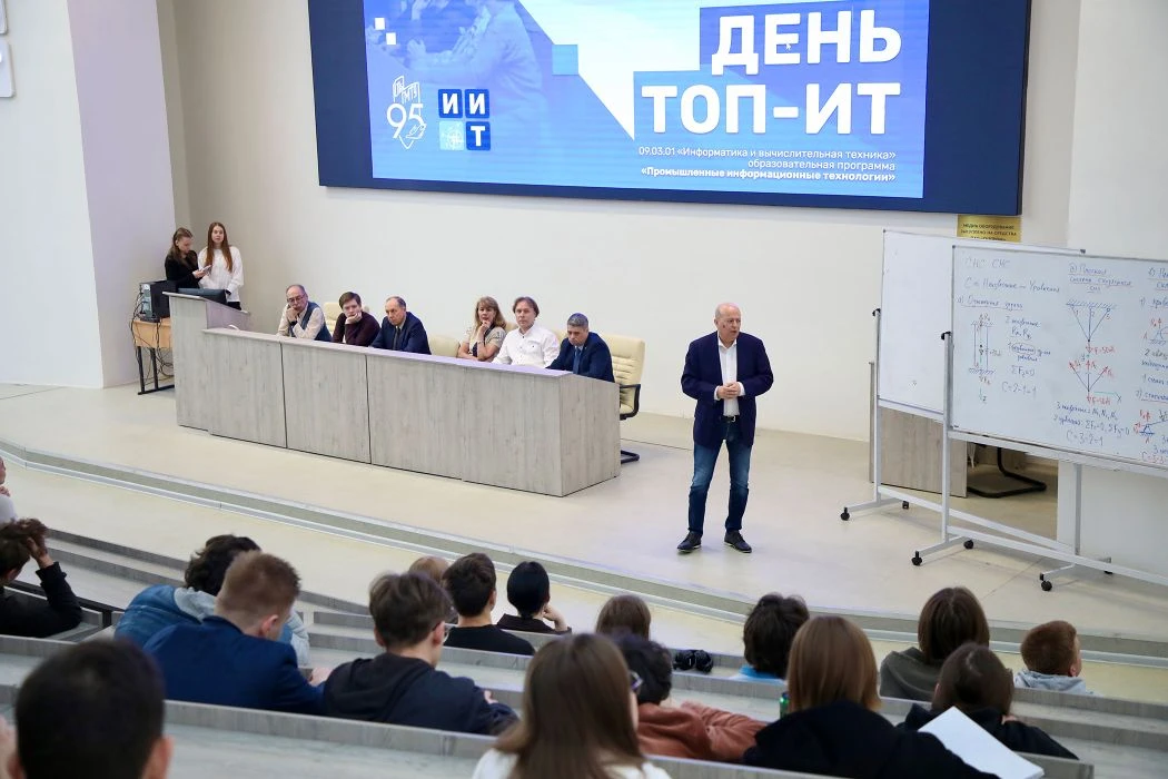 ⚡️ Институт информационных технологий СПбГМТУ и ООО «ДССЛ» подписали соглашение о научно‑техническом
