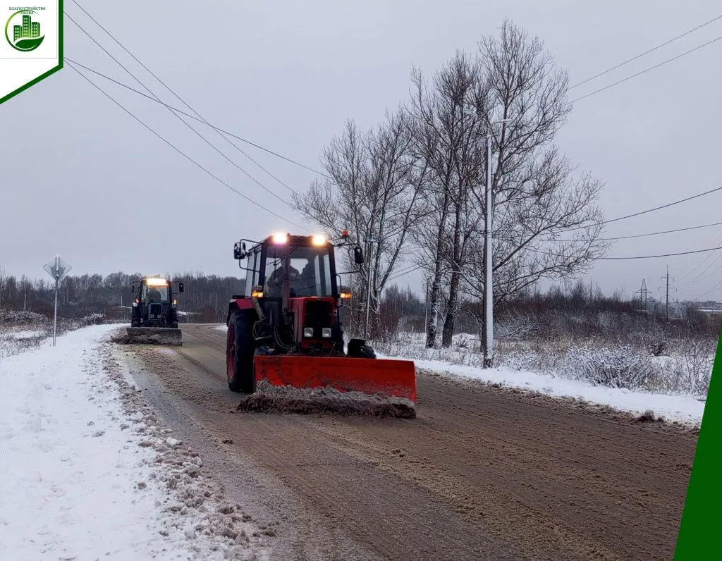 ☃️Настоящая зима

❄️Морозные деньки плавно сменились снегопадом. Дежурная техника своевременно выеха