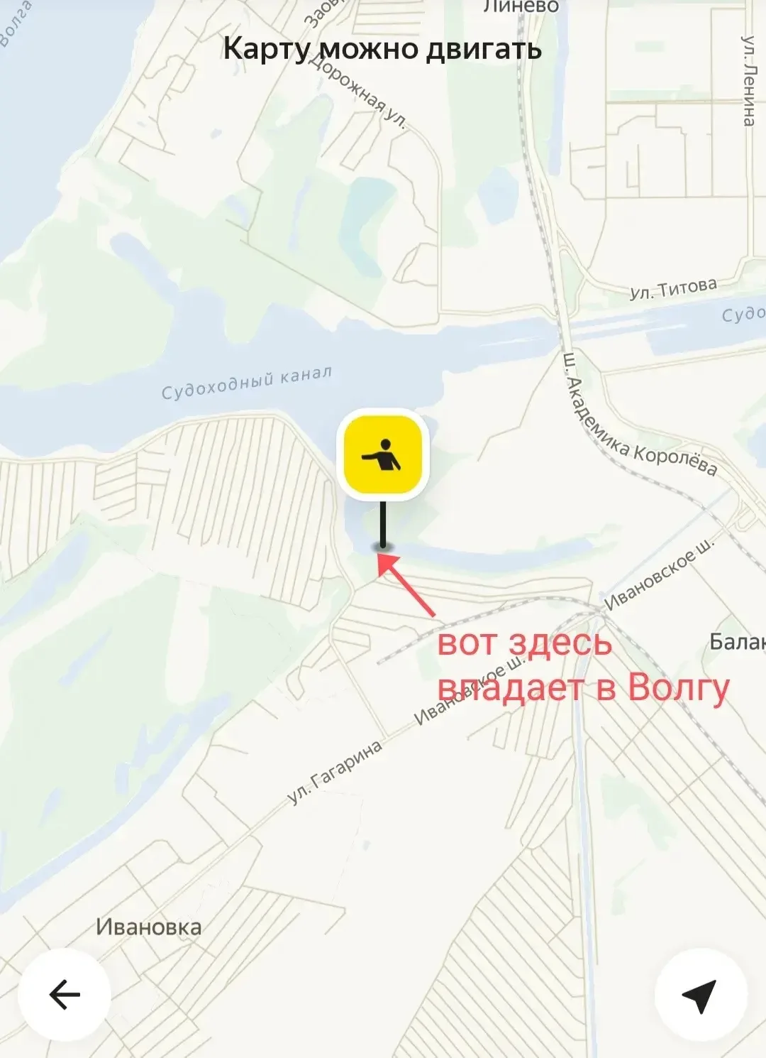 Жители города сообщают о негативных экологических событиях произошедших в период коммунальной аварии