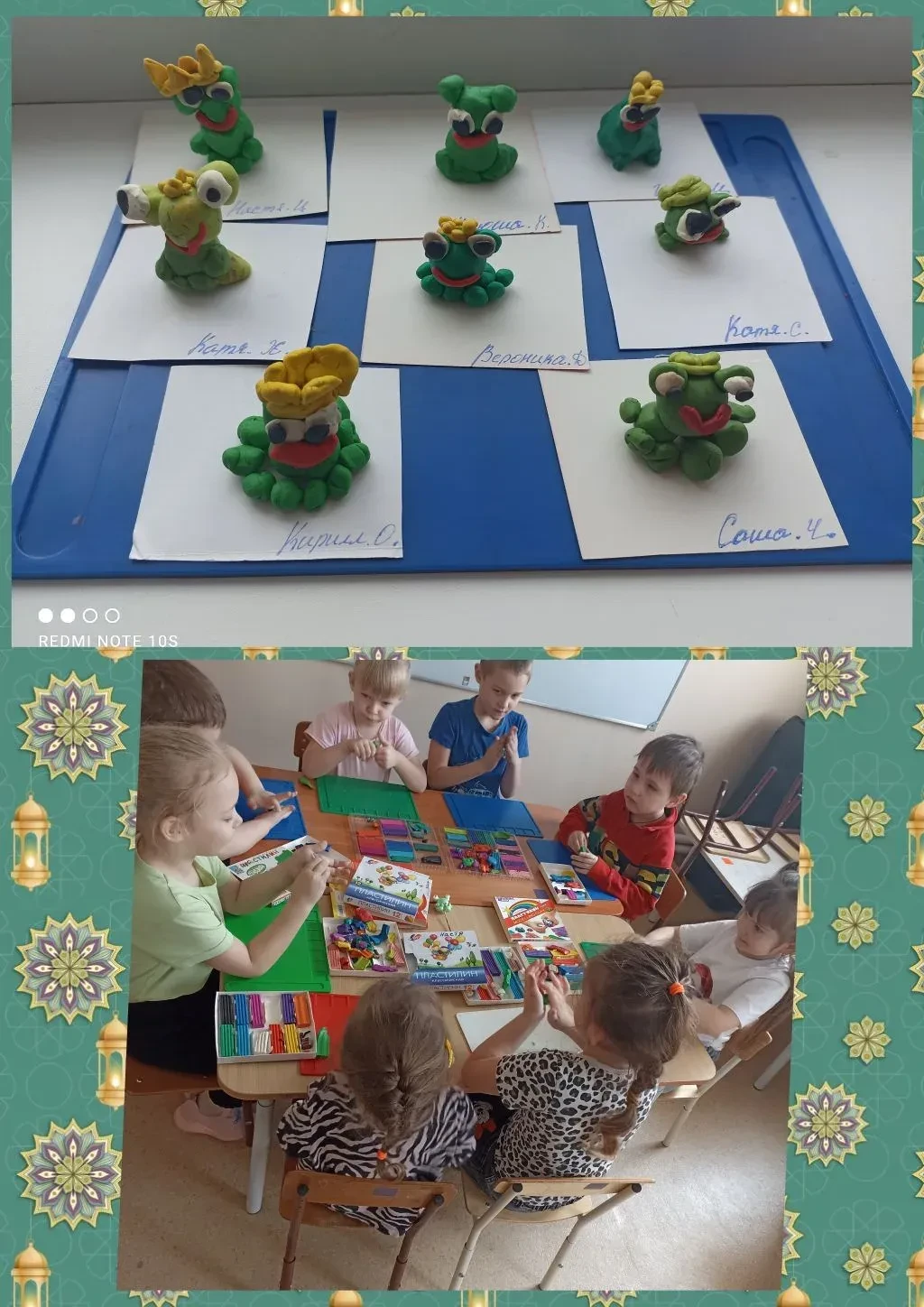 Лепка " Царевна лягушка".🐸 Перед тем, как нам начать лепить нашу лягушку, мы с ребятам...