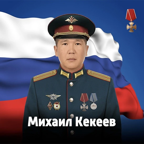 Воспитать защитника – большая ответственность