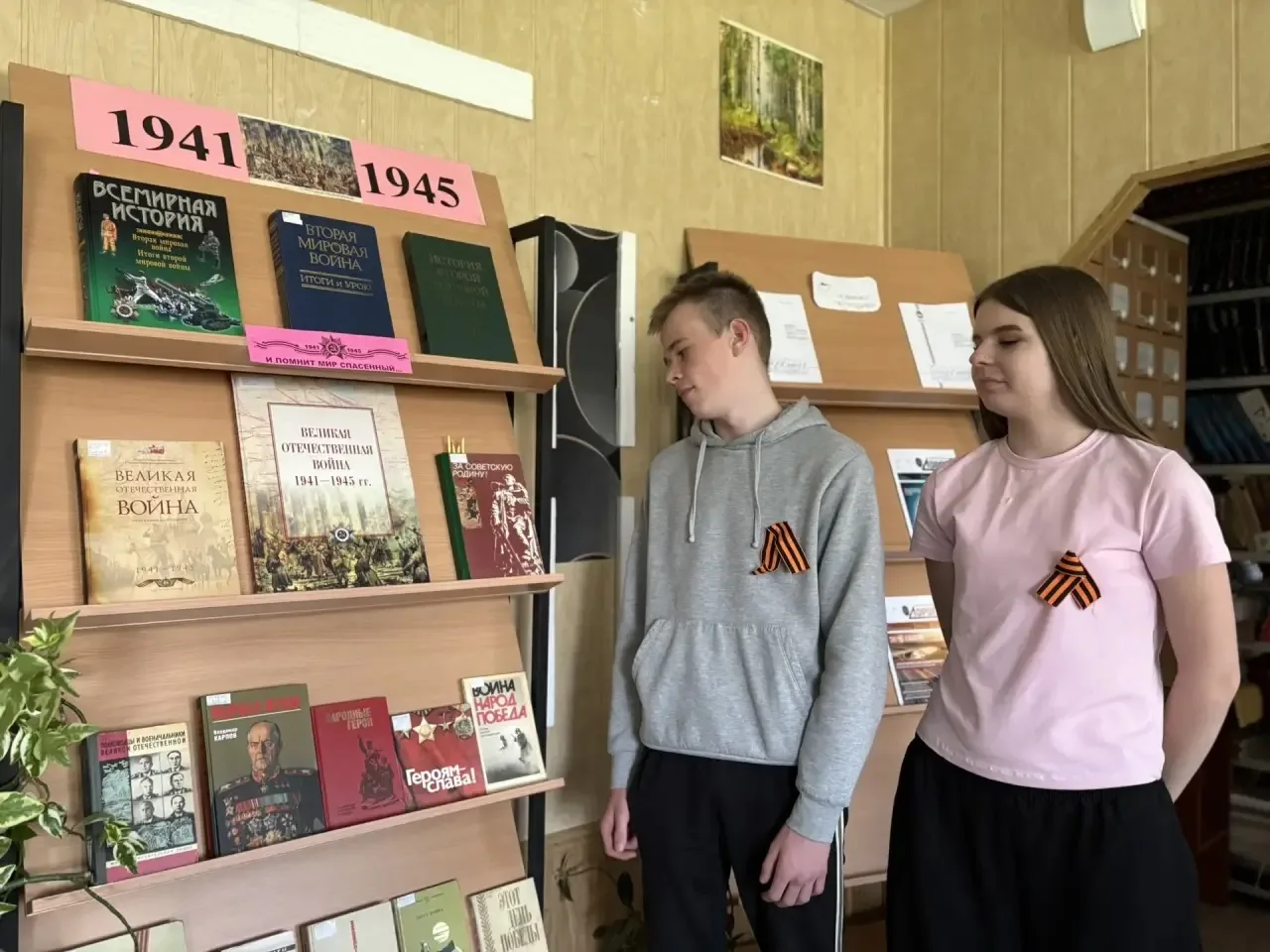 📚В библиотеке 2 корпуса открыта новая выставка, посвященная Великой Отечественной Войне.   Экспозици