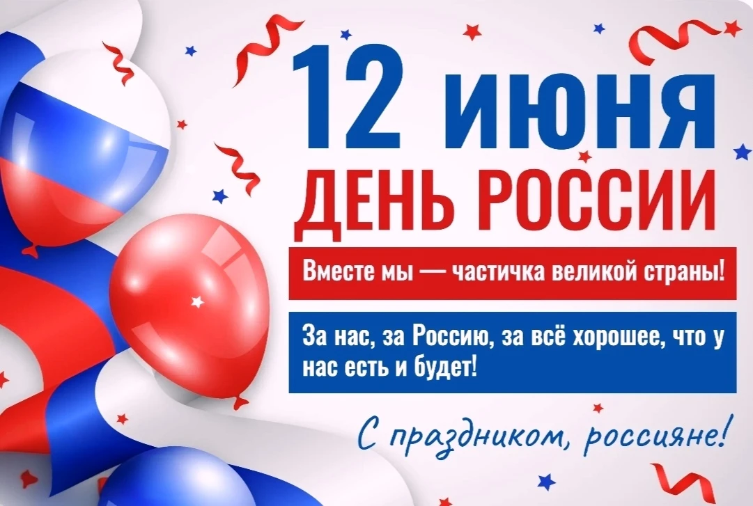 Уважаемые педагоги, дорогие ученики и родители!

Администрация МАОУ СШ № 59 «ПЕРСПЕКТИВА» города Лип