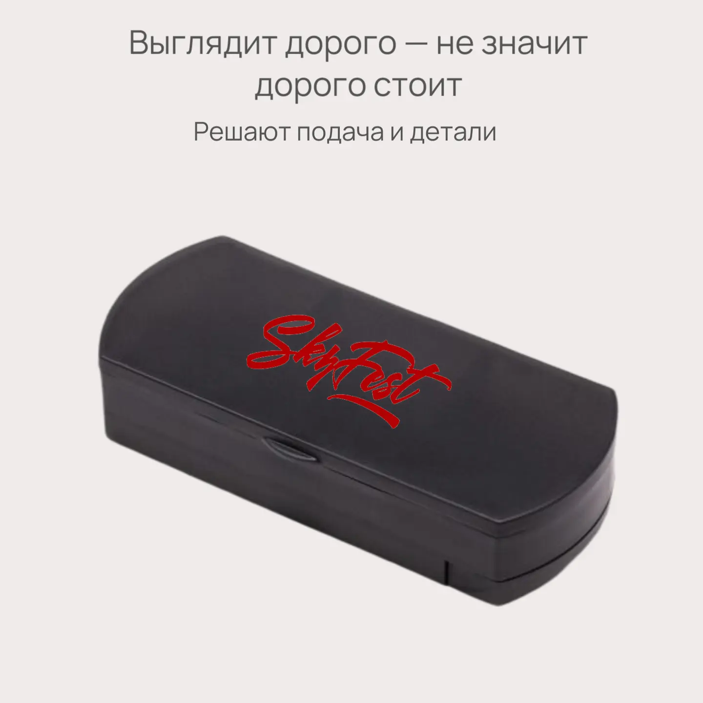 Как выбрать сувенир с логотипом, чтобы он выглядел аккуратно и уместно?