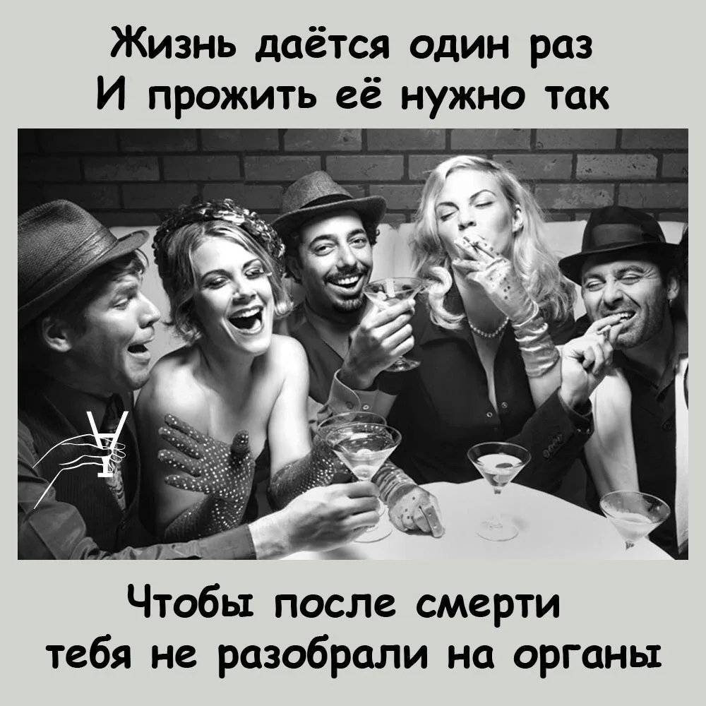 🥳 Веселья ЧАС - Присоединяйтесь