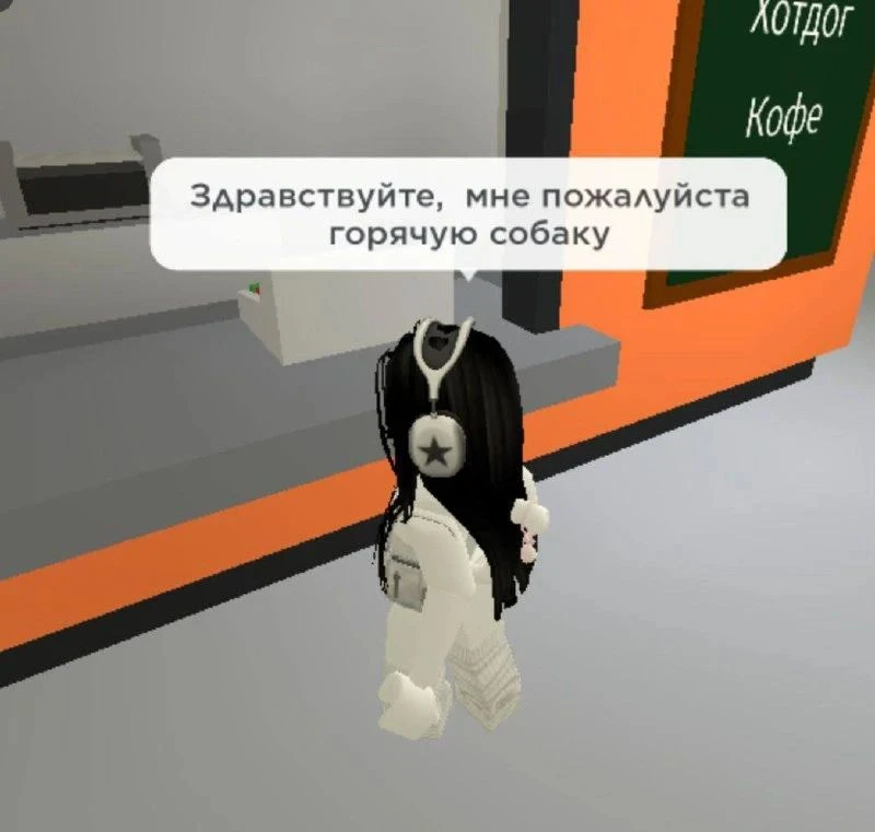 а мне холодного кота

Brawl Stars | Roblox | Minecraft | 99 Ночей