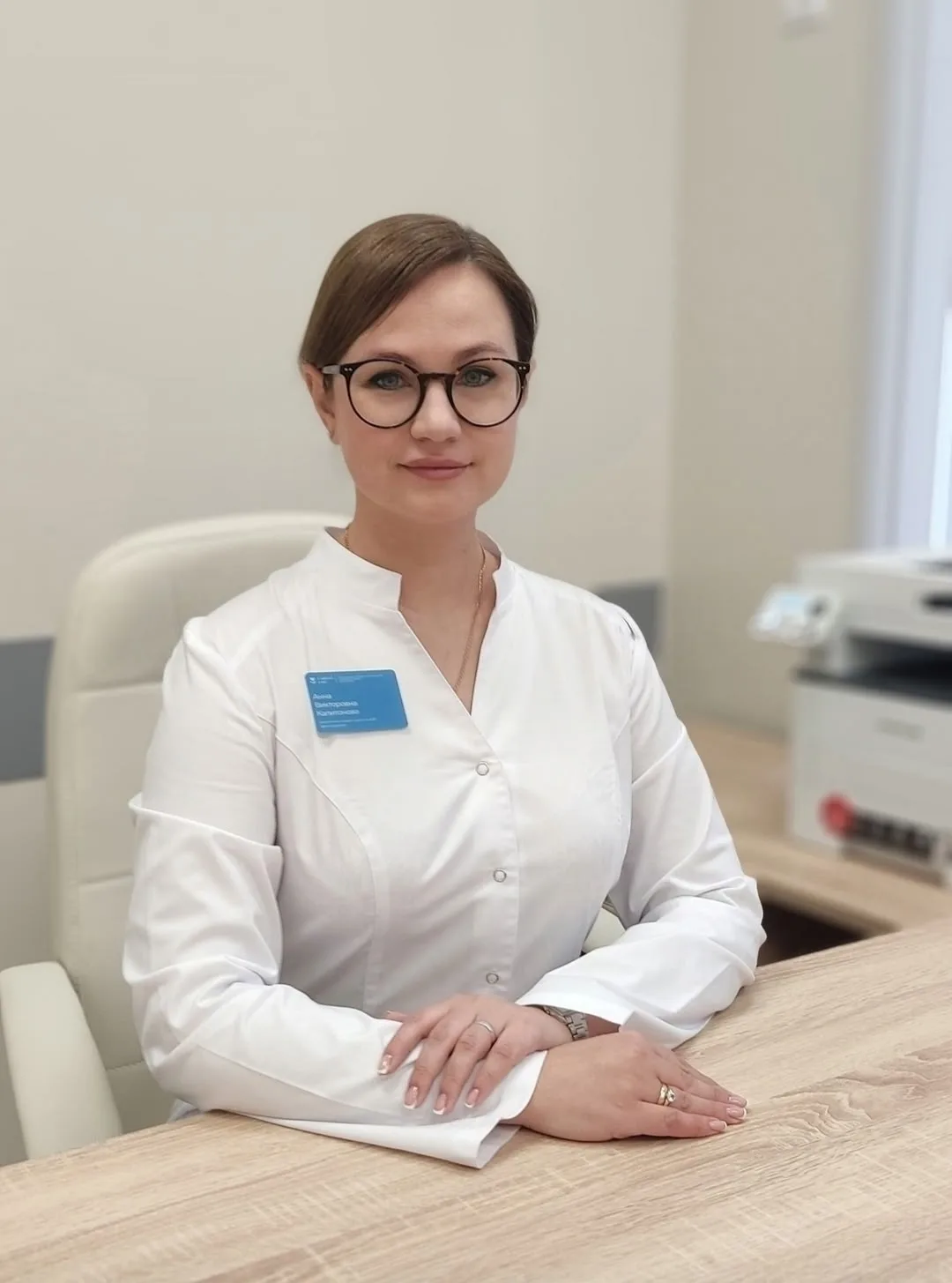 Сегодня с Днём рождения поздравляем врача-кардиолога, заместителя главного врача по КЭР...