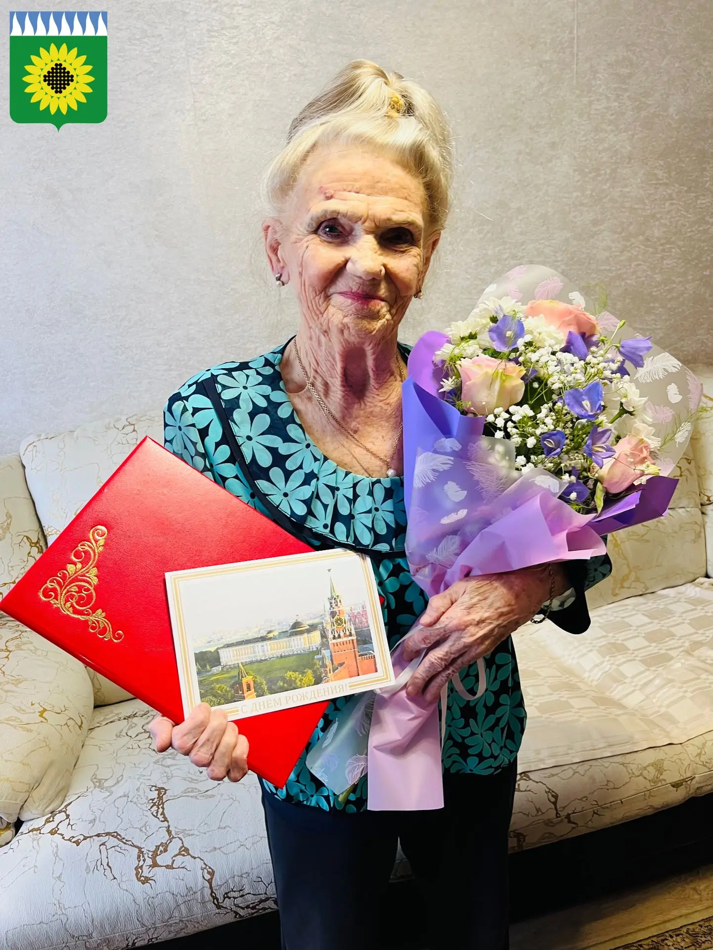 💐СЕГОДНЯ свой 90-летний юбилей отмечает первостроитель Заречного Галина Михайловна СУХ...