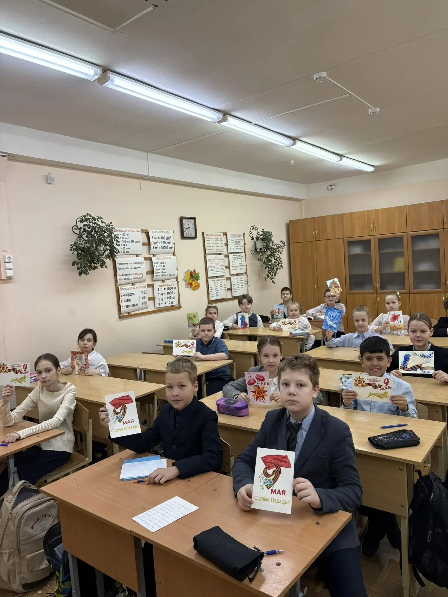 Спасибо за Победу! ✉🌸🕊  День Победы — самый трогательный, самый великий праздник для нашей страны. 9