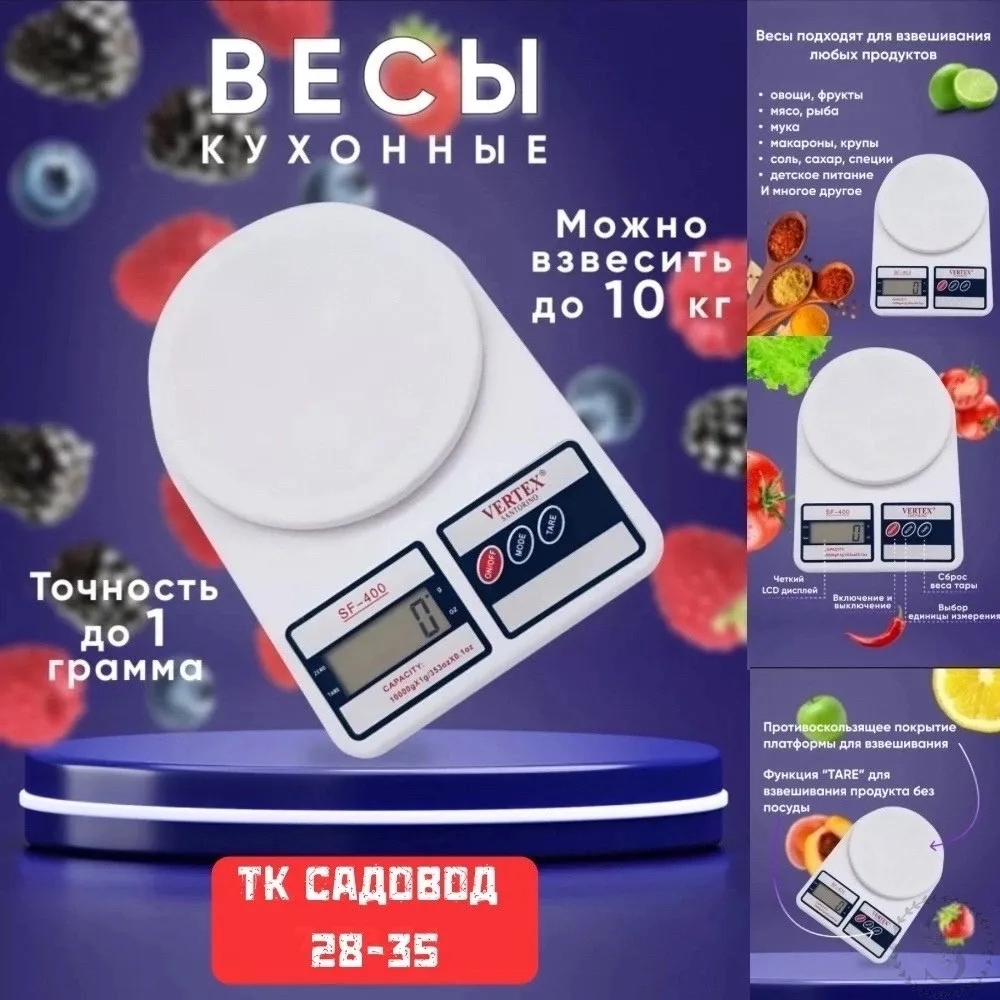https://vk.com/photo-184814919_493529205