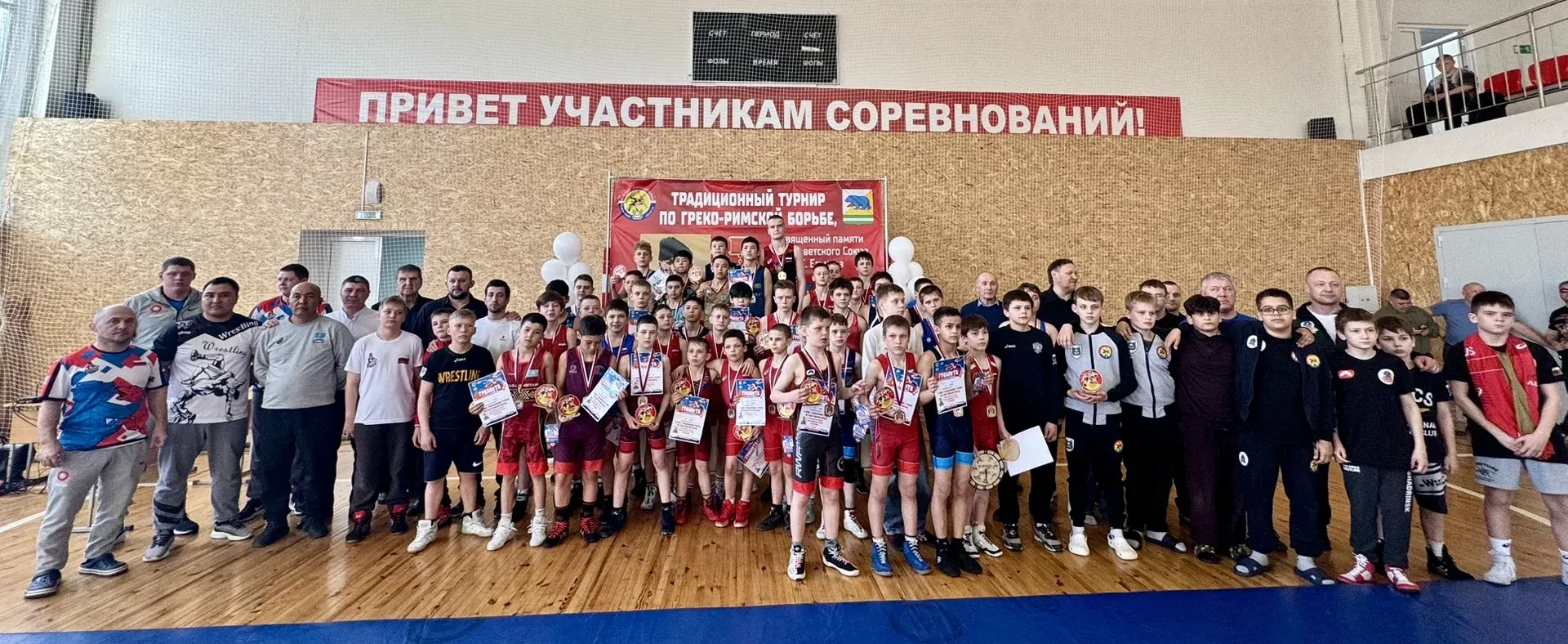 11 апреля в спорткомплексе города Петухово  состоялся XXXIX традиционный турнир по грек...