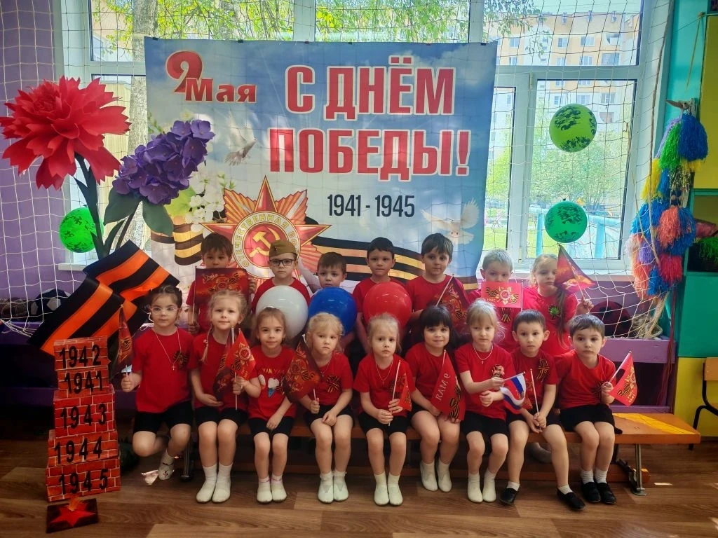 В средней группе №8 прошло спортивное развлечение, посвященное дню Великой Победы. Дети...
