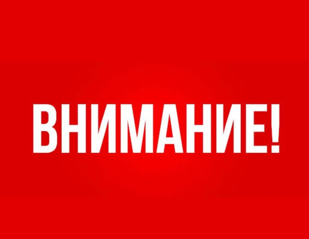 Приглашаем спортсменов Пятьдесят седьмой принять участие в Первенстве школьного спортивного клуба «П