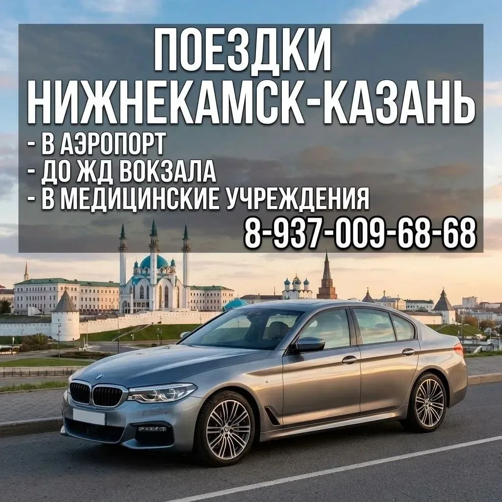Сегодня появились места🎉