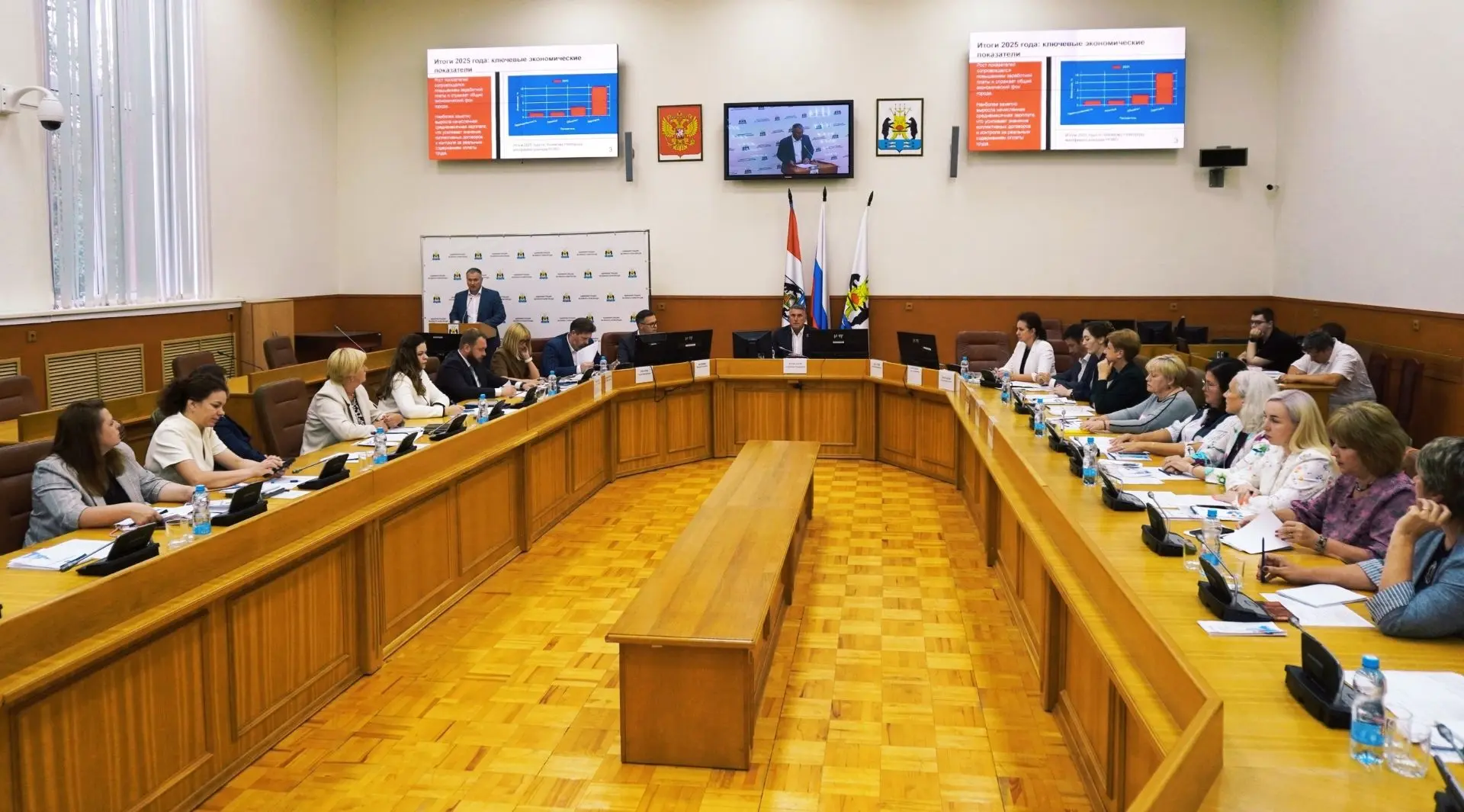 Уважаемые Новгородцы!