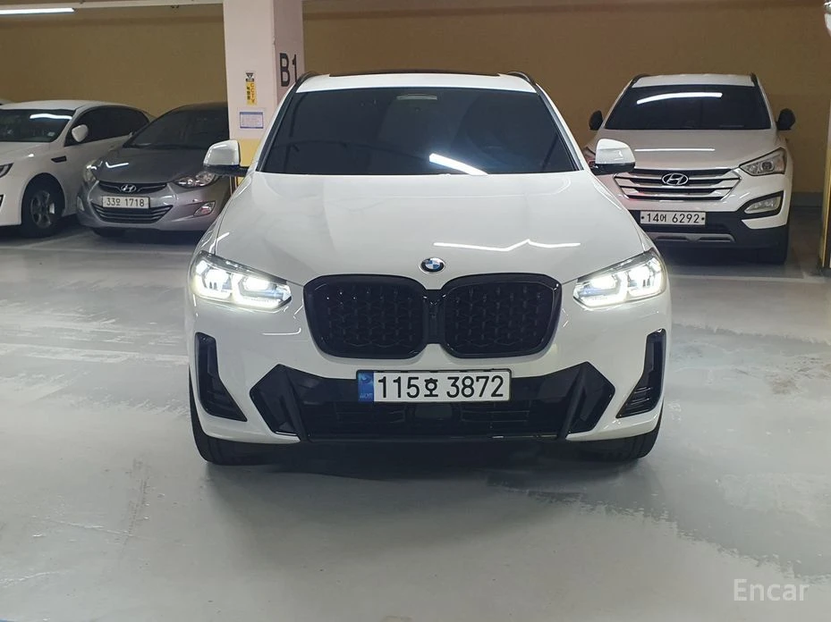 🚗 Новое объявление: