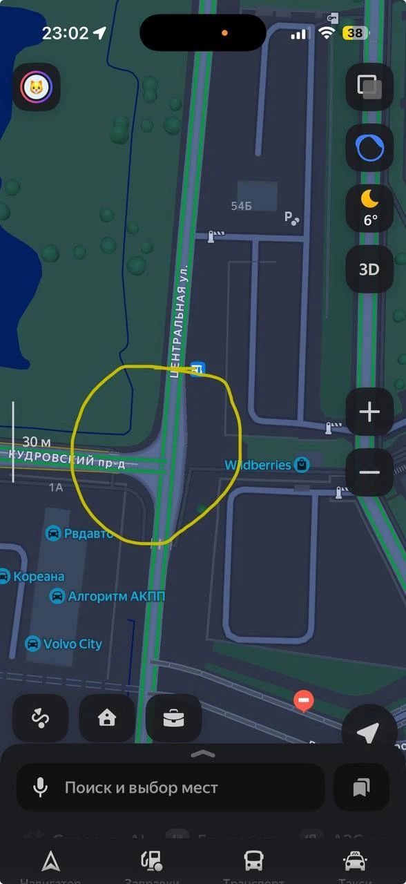 Меня одну беспокоит переход на центральной?