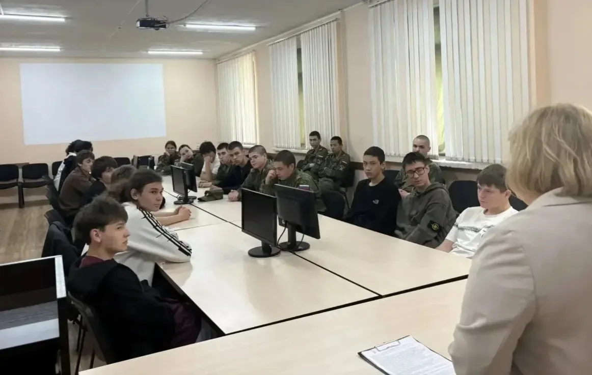 ВСТРЕЧА ОБУЧАЮЩИХСЯ С ПСИХОЛОГОМ