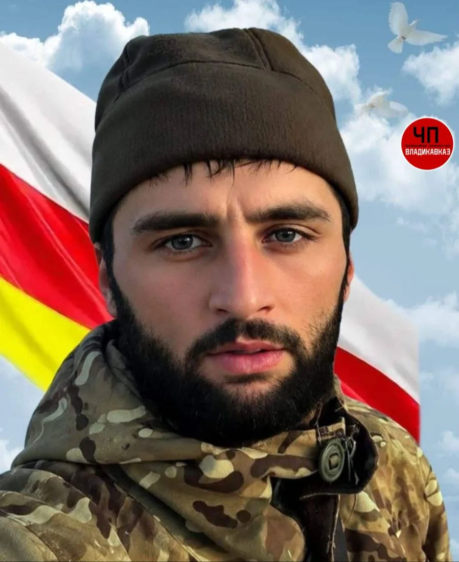 🕯️Боец из Северной Осетии погиб в ходе проведения СВО

При выполнении боевых задач погиб Козырев Ге