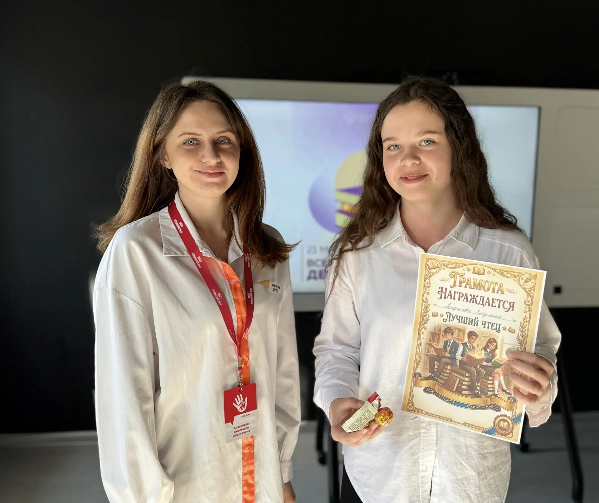 📜  Есть замечательный праздник вдохновения — Всемирный день поэзии!   Мы решили продлить творческое 