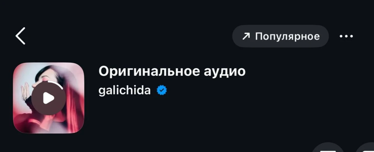 Погодите! Вы че вытворяете ?!