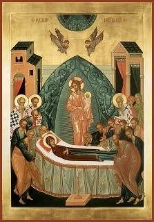 📆28 АВГУСТА ПЯТНИЦА