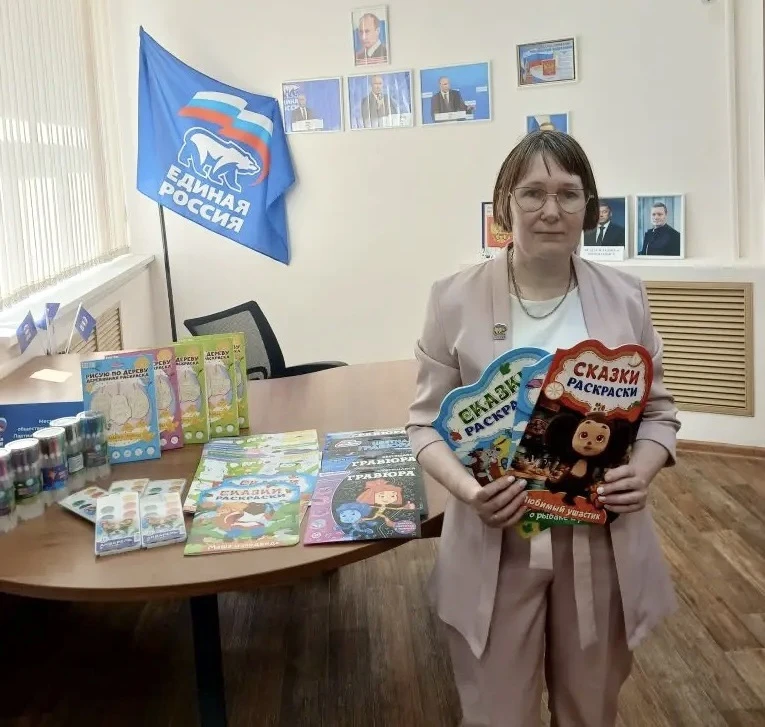 Наша «Коробка храбрости» пополняется каждый день. Неравнодушные вологжане продолжают пр...