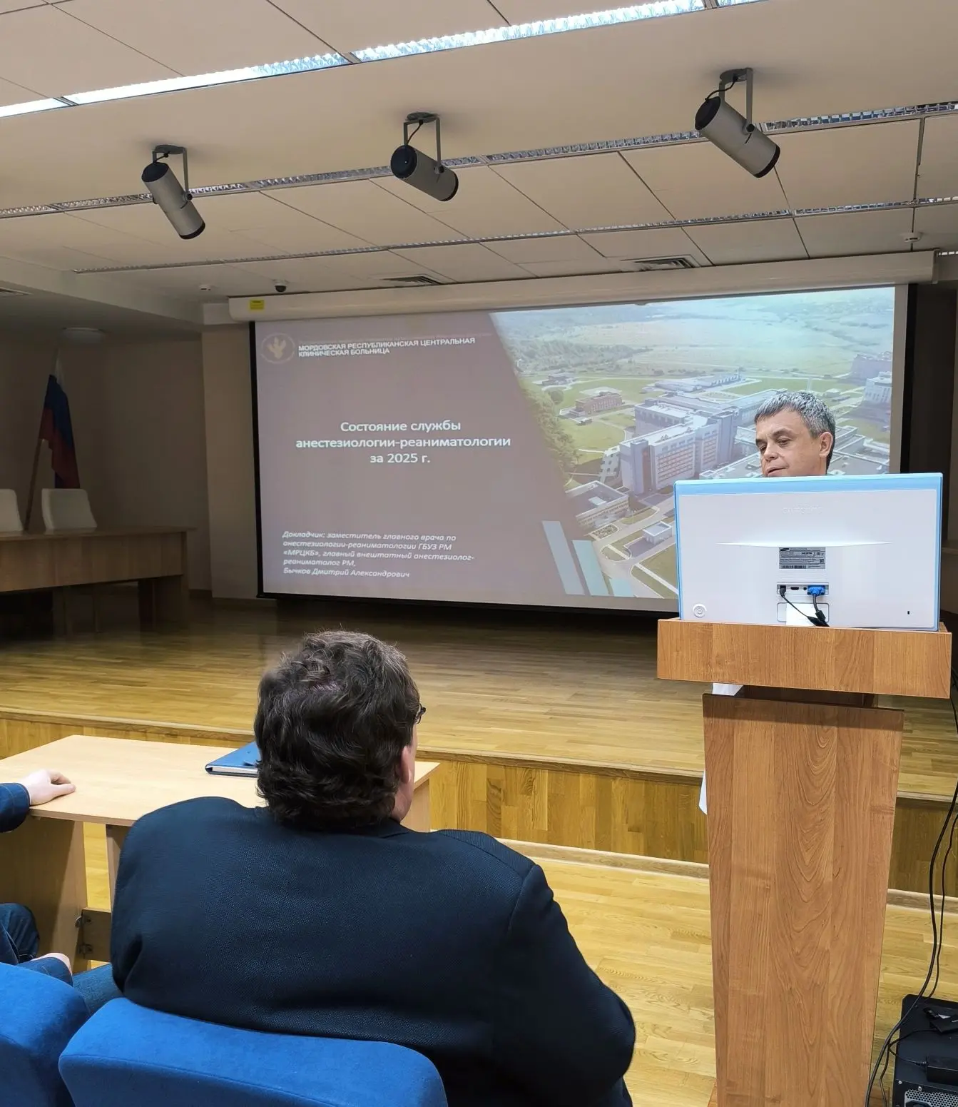 19 марта 2026 года в ГБУЗ «МРЦКБ» прошла научно-практическая конференция на тему: «Совр...