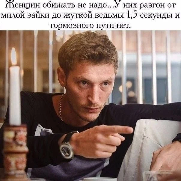 КУКУРУЗА 🌽