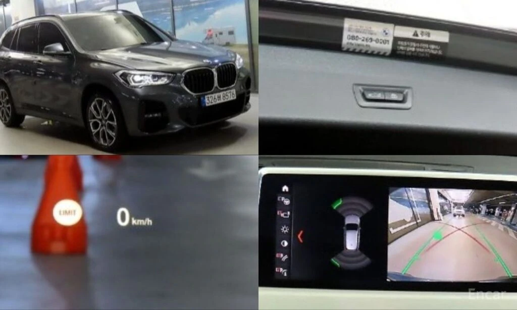 🚗 Новое объявление: