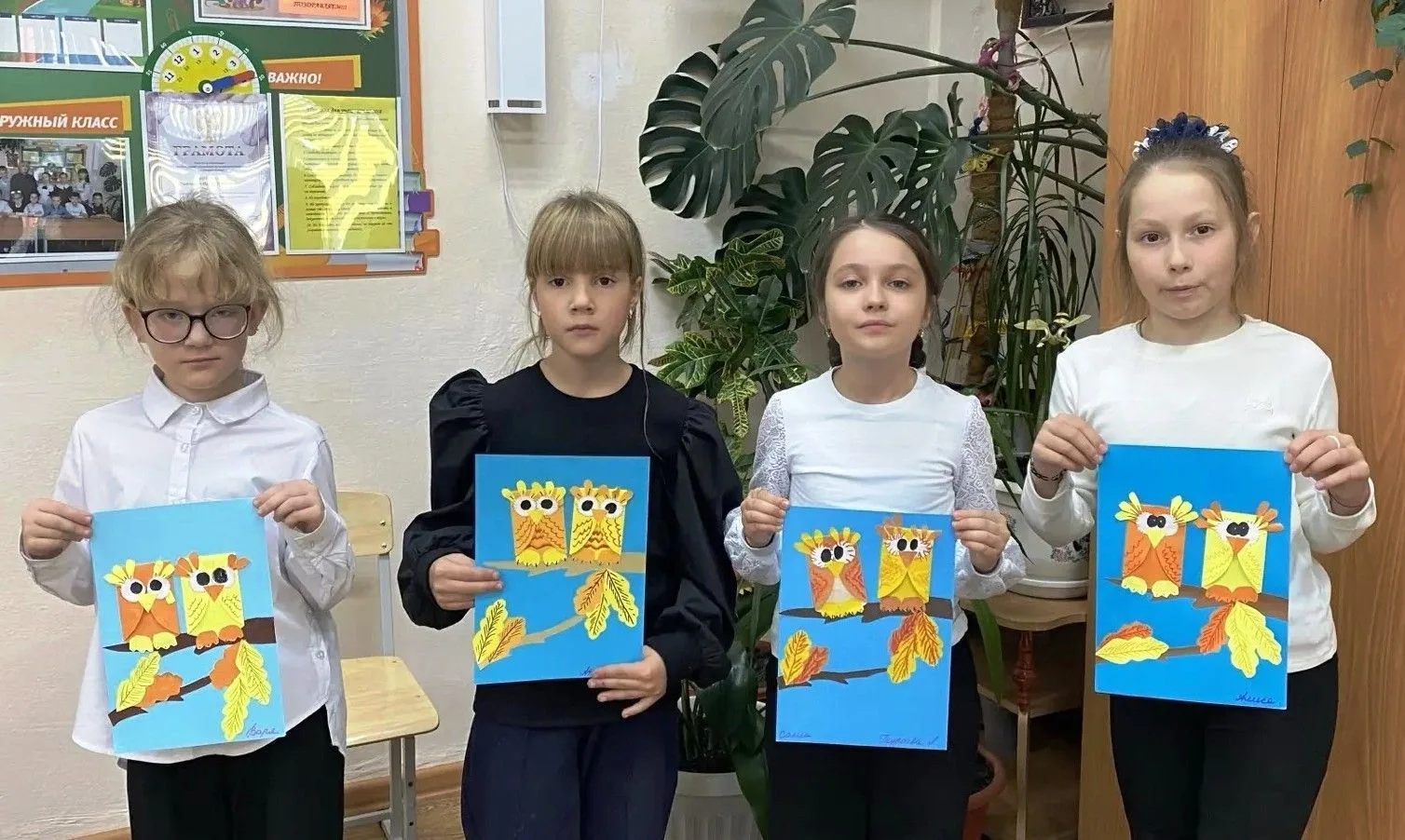 🍂🍁🎨🦉 Аппликация «Осенняя рапсодия» 👍