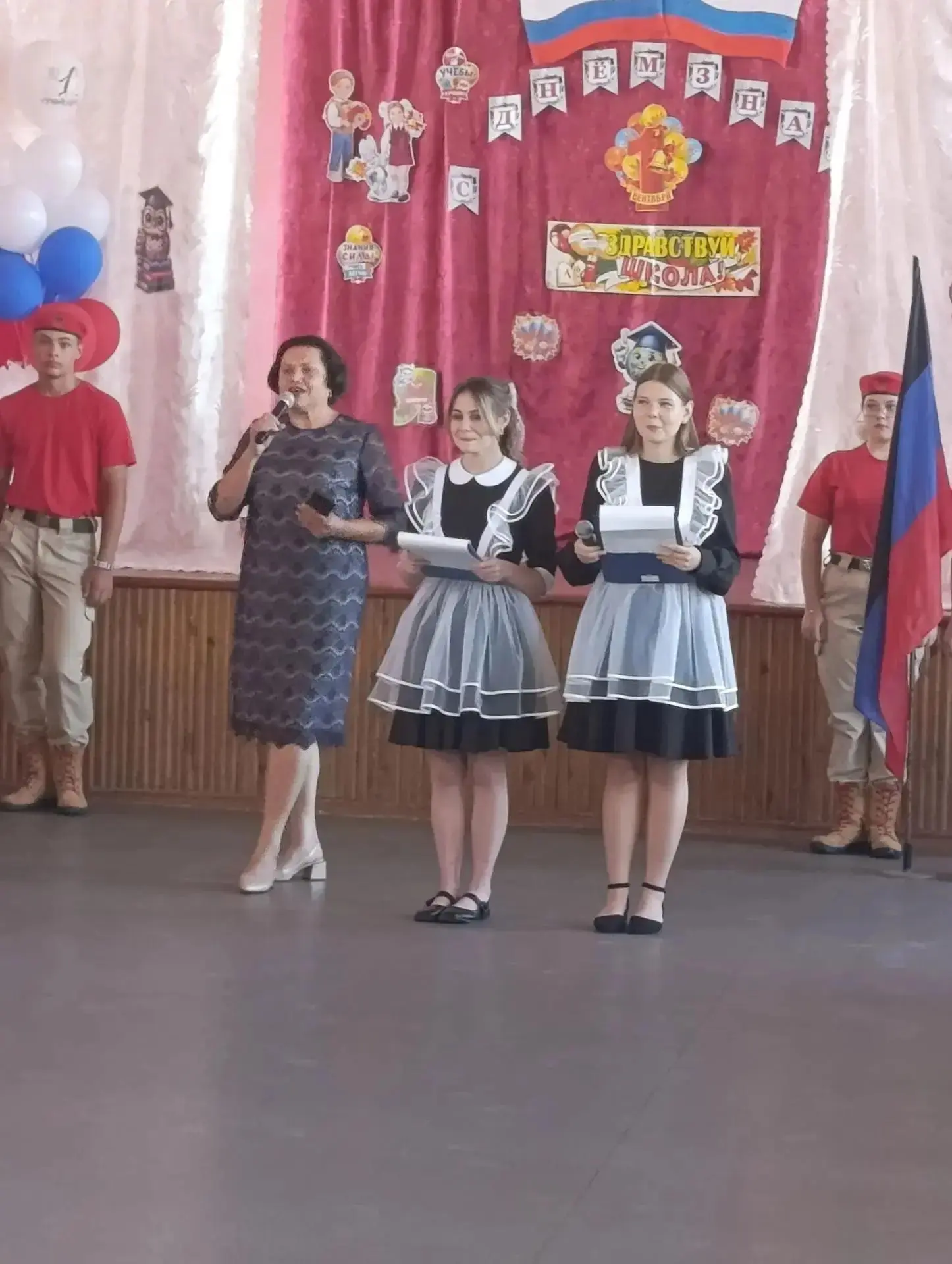 Депутат Амвросиевского муниципального совета Наталья Мачула приняла участие в торжестве...