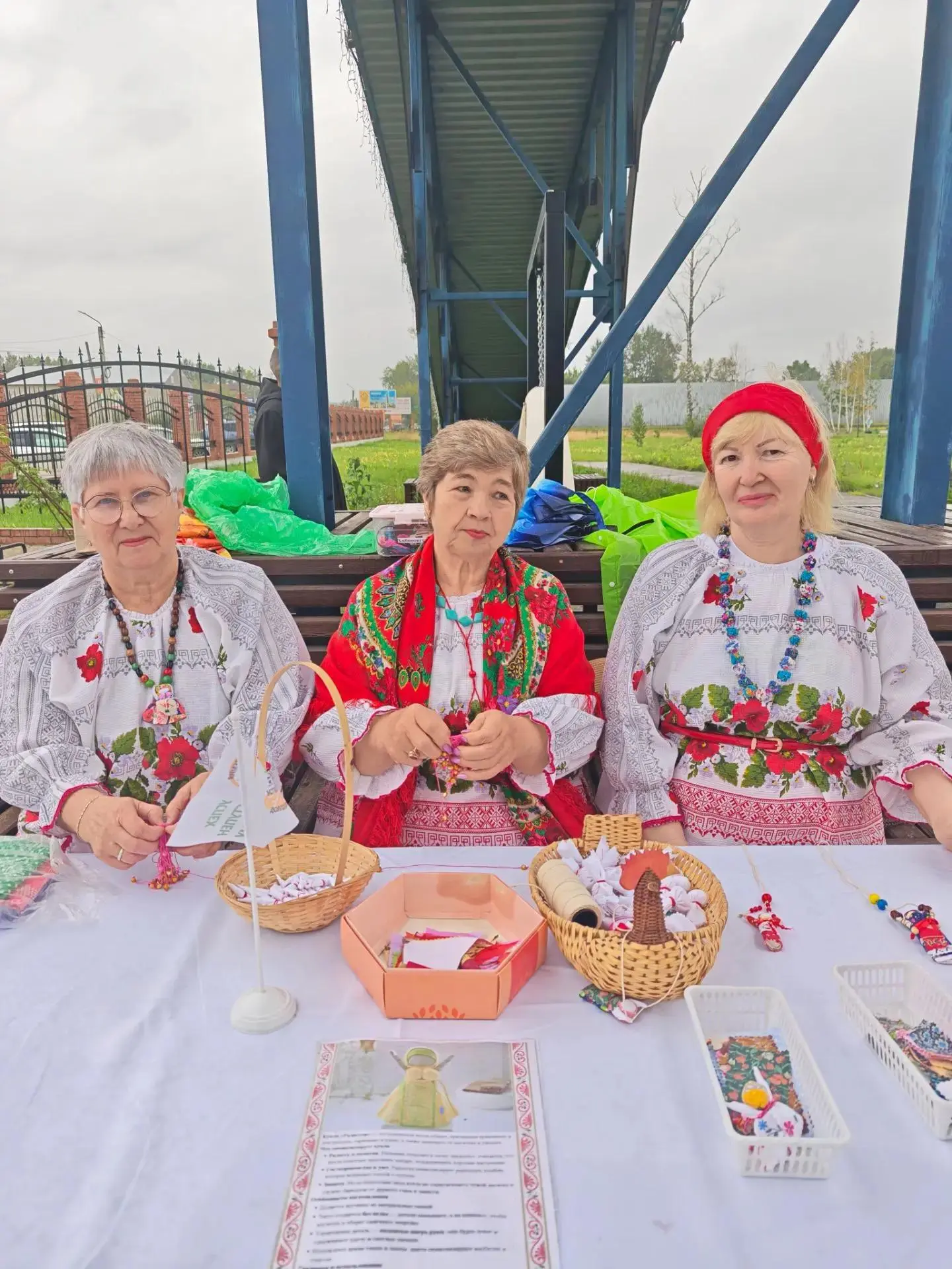 Помогать просто!
