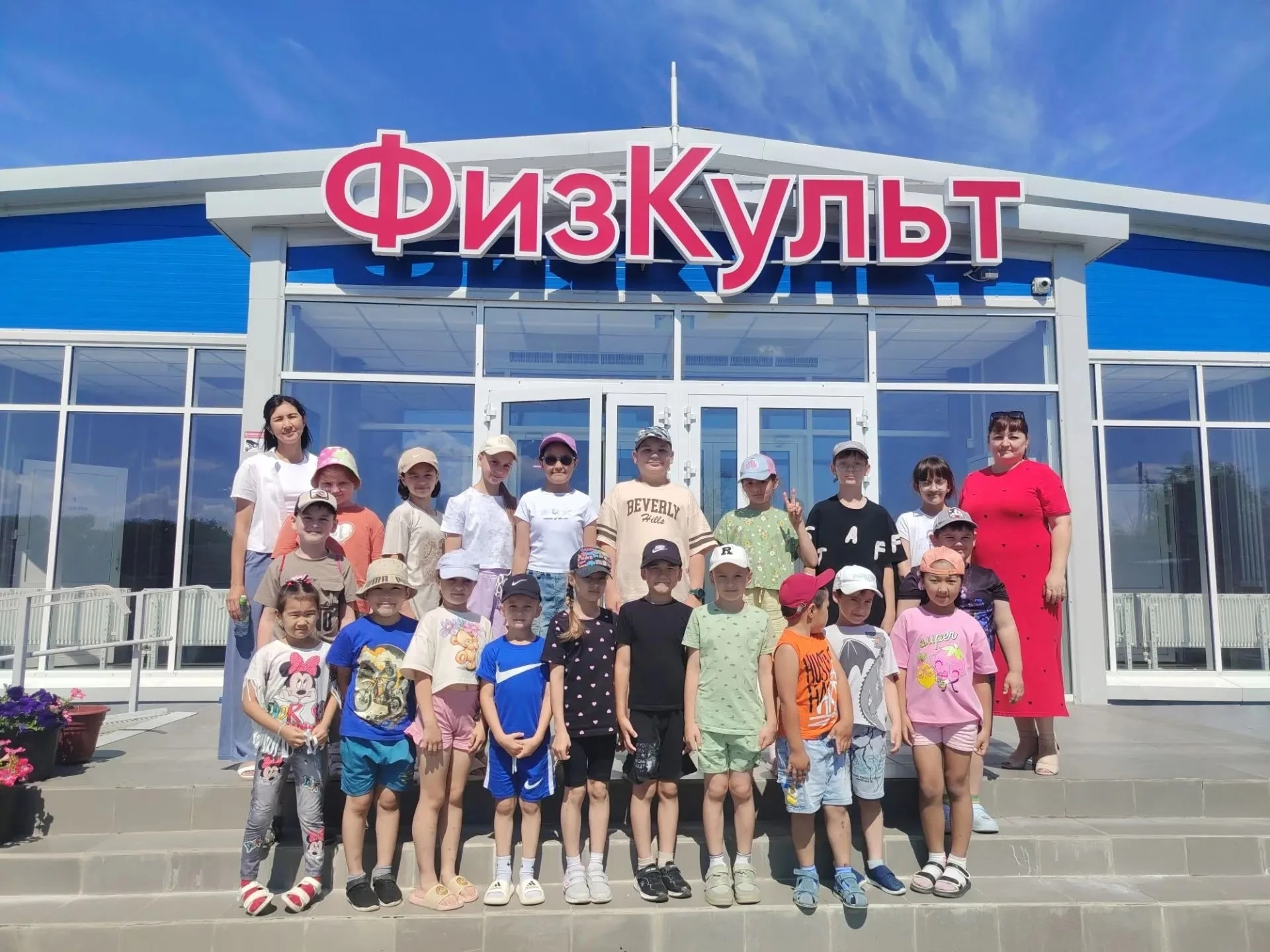 Привет, друзья! Сегодня у нас был по-настоящему насыщенный и спортивный день, и  мы спешим  поделить