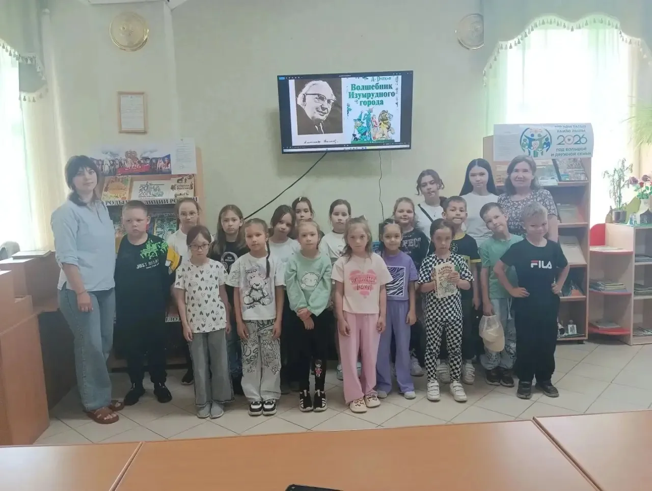 Шагаем по дороге из желтого кирпича! ✨Сегодня в сельской библиотеке прошло замечательное литературно