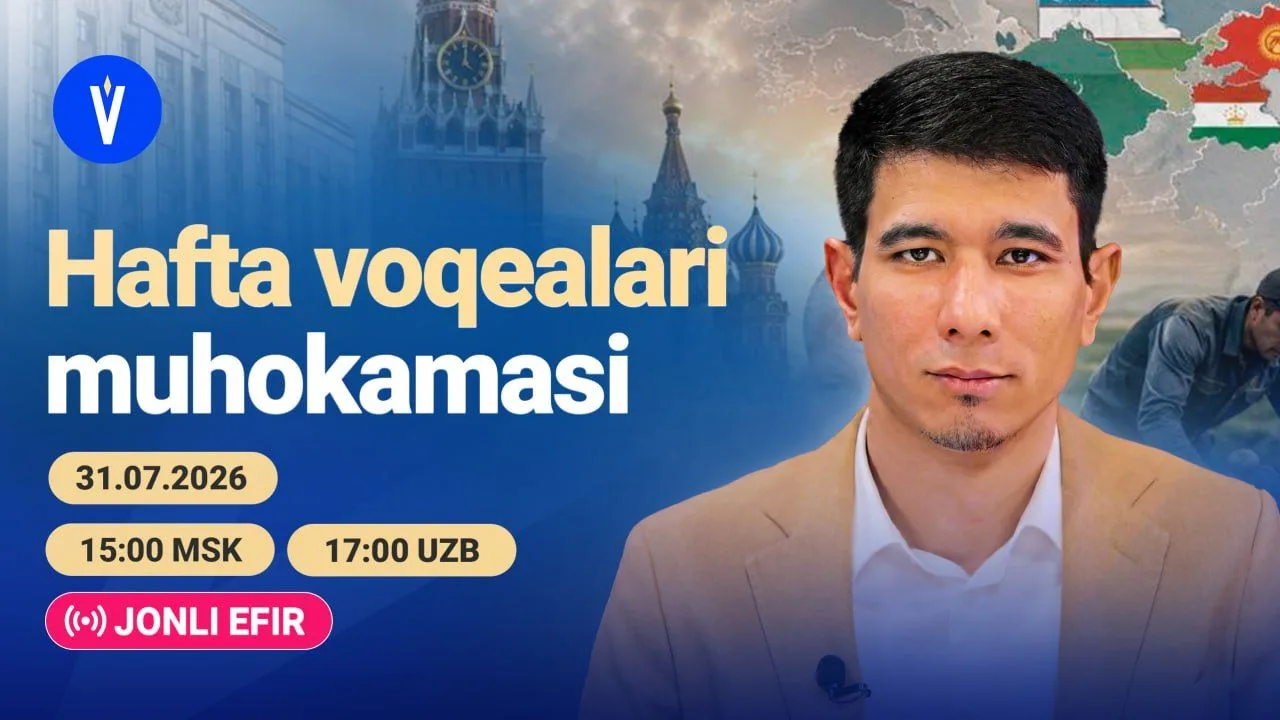 Jonli efir: Migratsiyaga oid haftaning eng muhim voqealari va yangiliklar muhokamasi

💬 Huququshuno