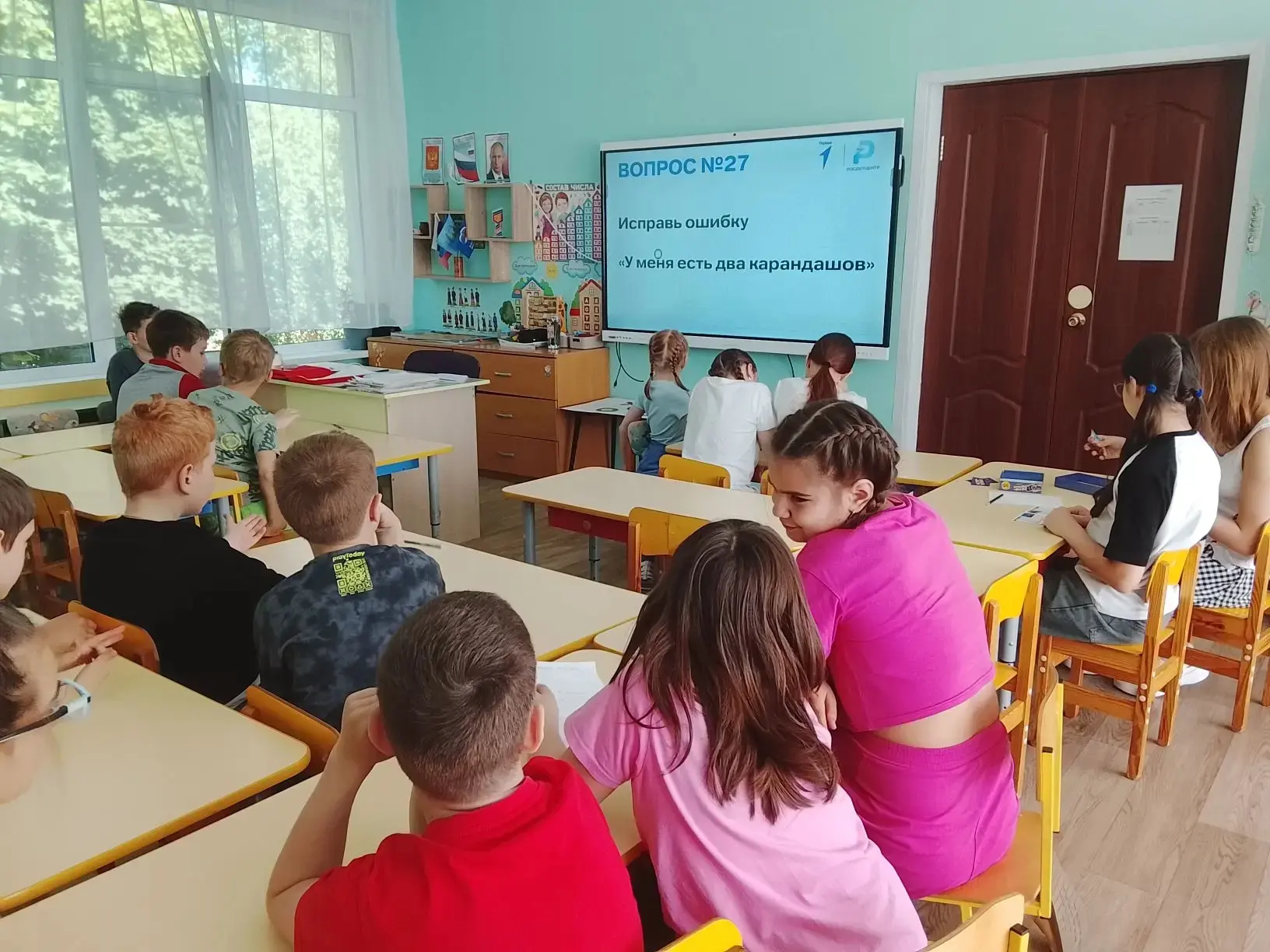 🪶 В преддверии Дня русского языка в детском оздоровительном лагере «Улыбка» была проведена игра «Сл