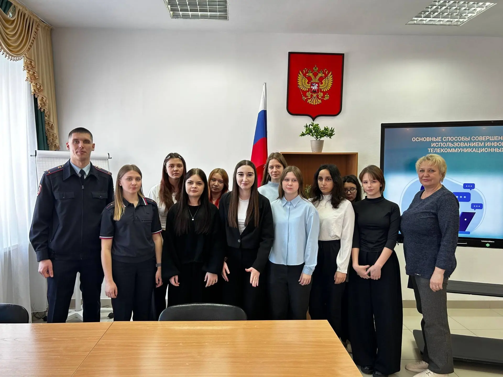 В Карасукском педагогическом колледже состоялась встреча студентов с представителями пр...