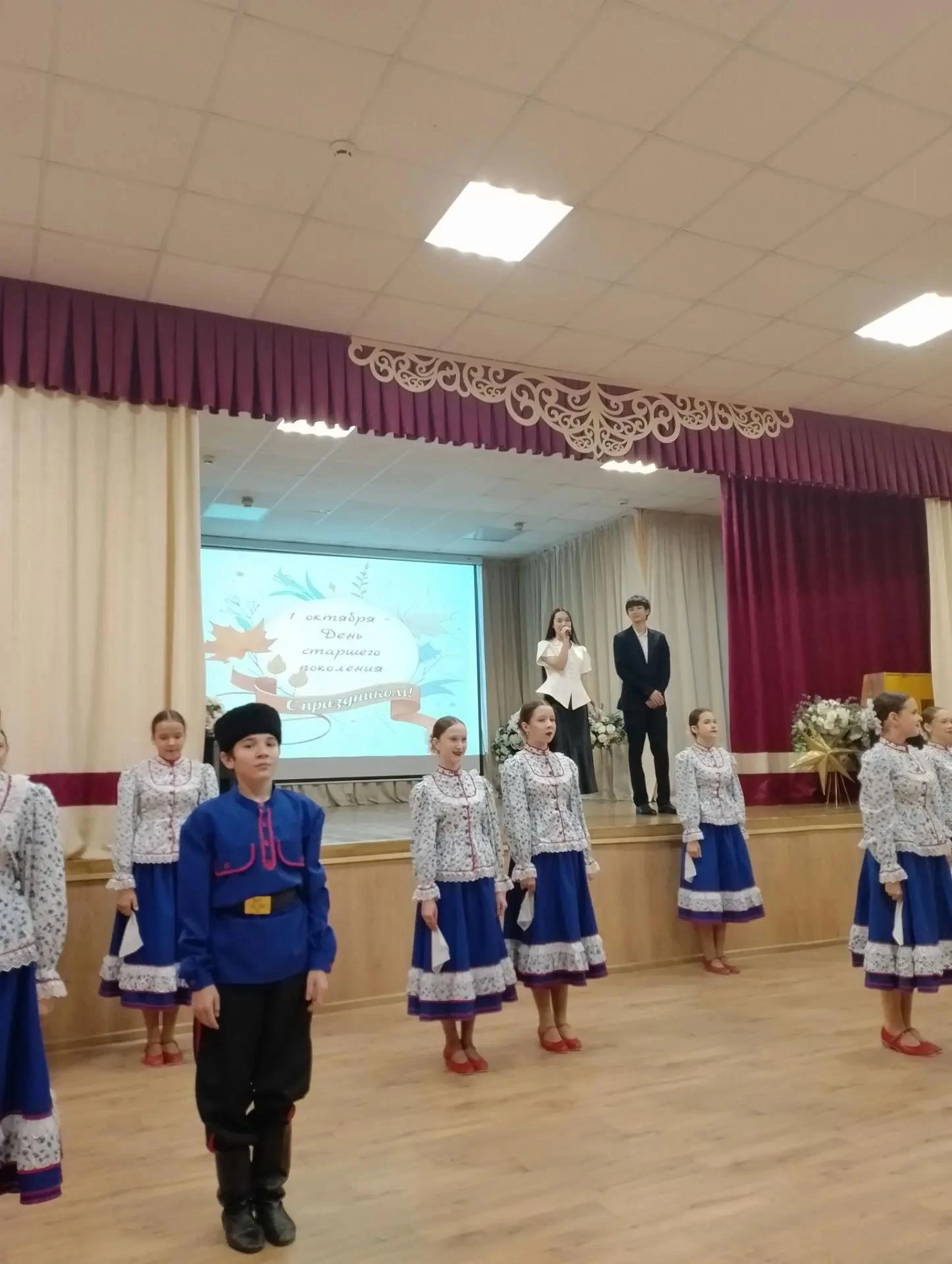 1 октября в нашей школе прошло особенное, очень доброе и душевное событие. Ученики реши...