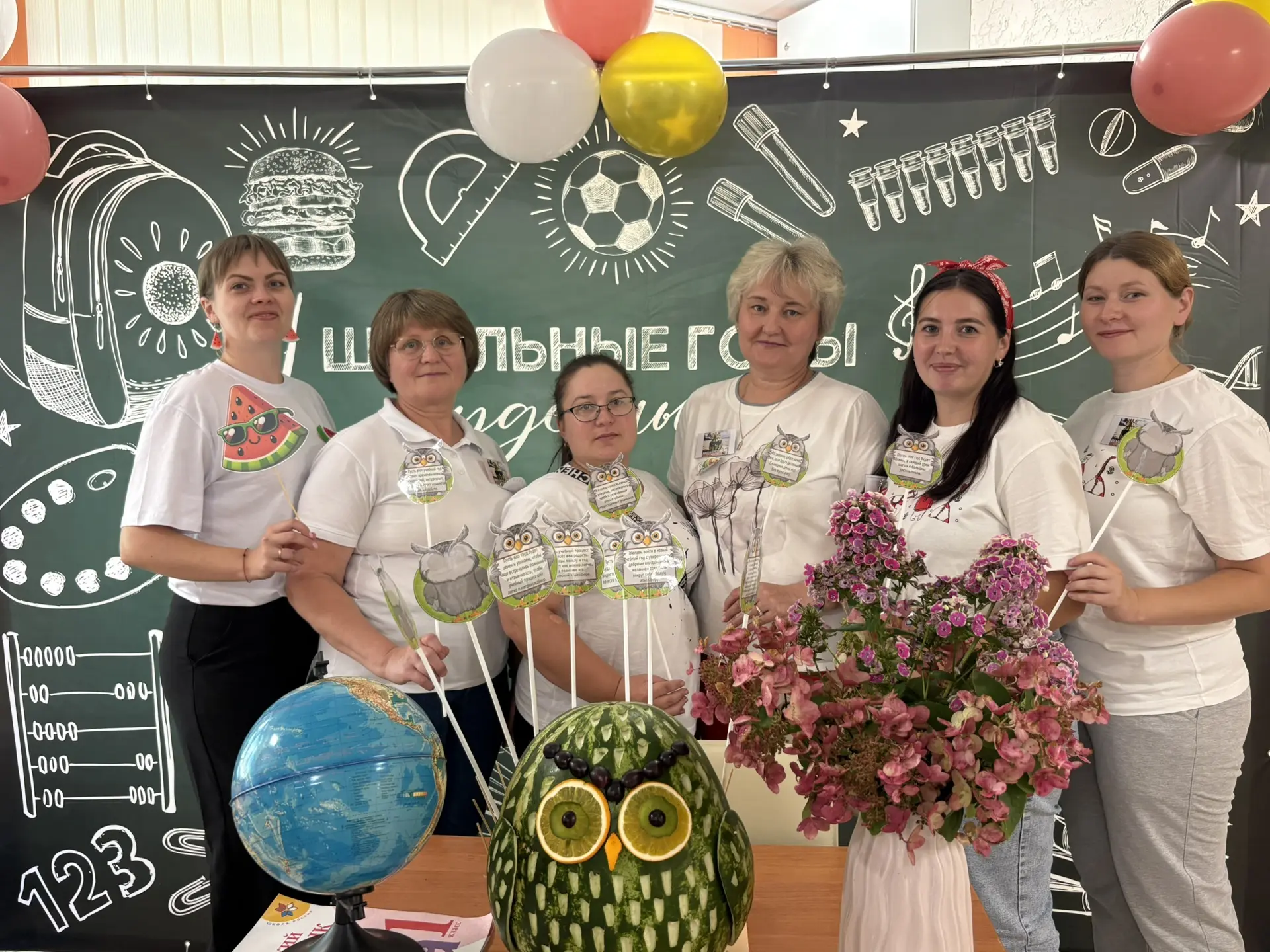 Наши педагоги на «Педагогическом арбузнике»🍉