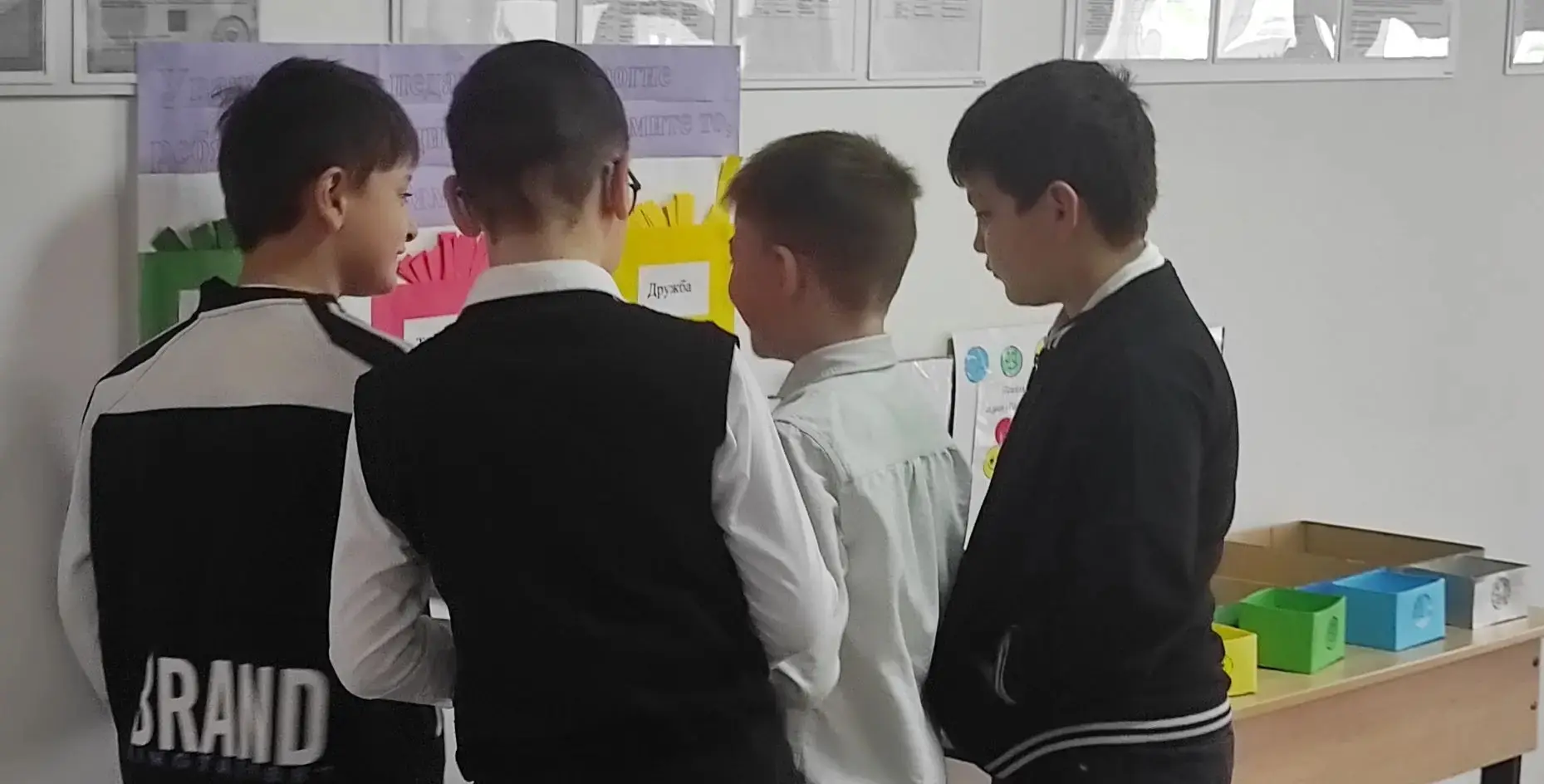 ВЕСЕННЯЯ НЕДЕЛЯ ПСИХОЛОГИИ