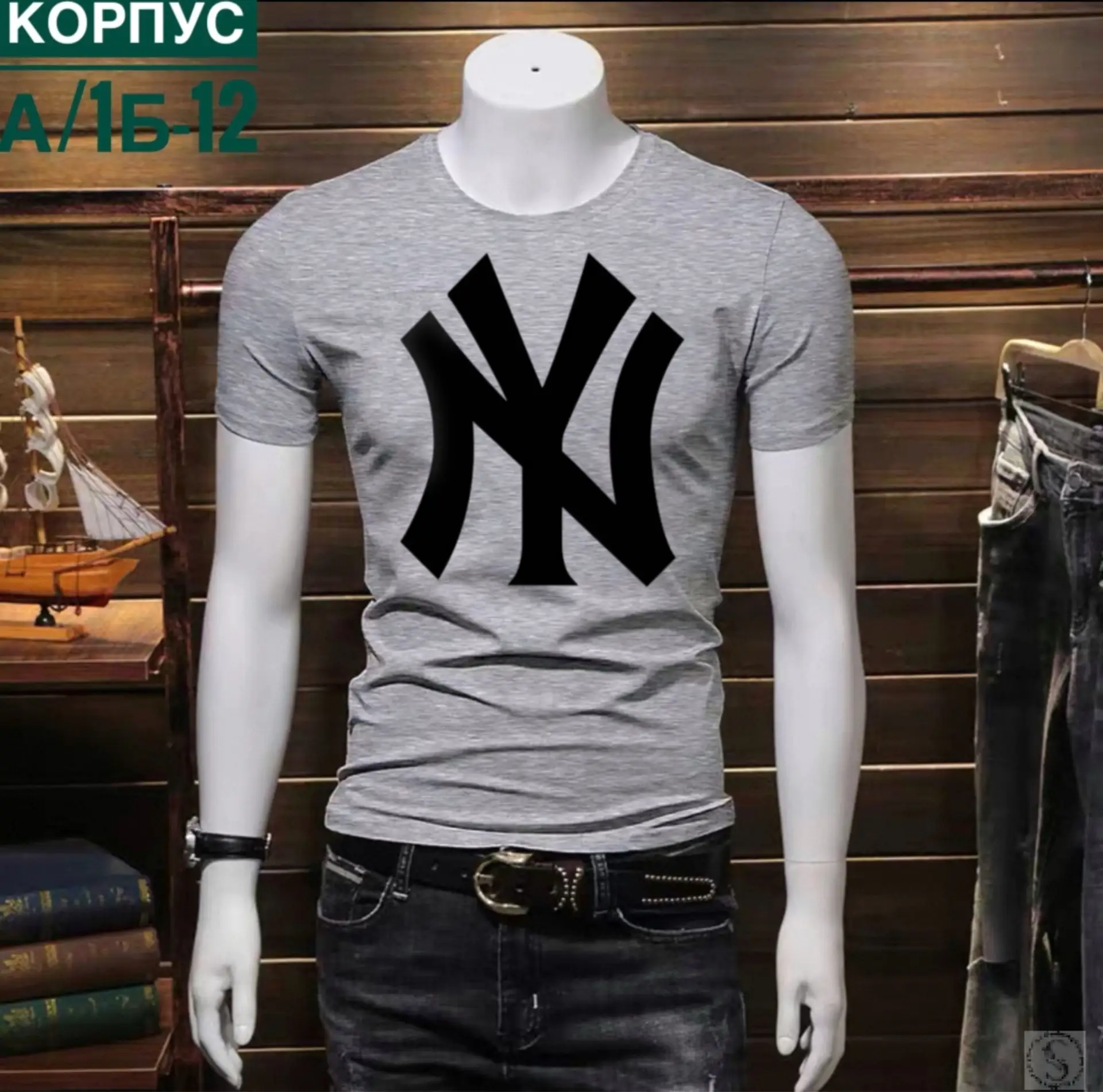 https://vk.com/photo-184814919_493475796