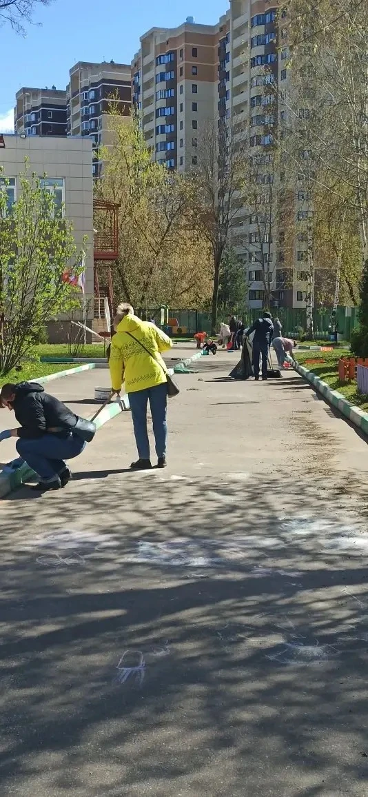 Педагогический коллектив МБОУ СОШ N2 дошкольного отделения совместно с родительской общественностью 