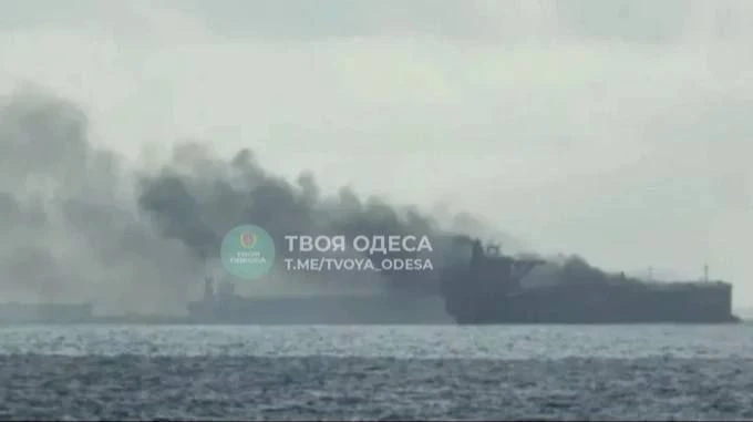 2 судна атакованы «Геранями» в порту Одессы. 

«В результате атаки российских беспилотников на гражд