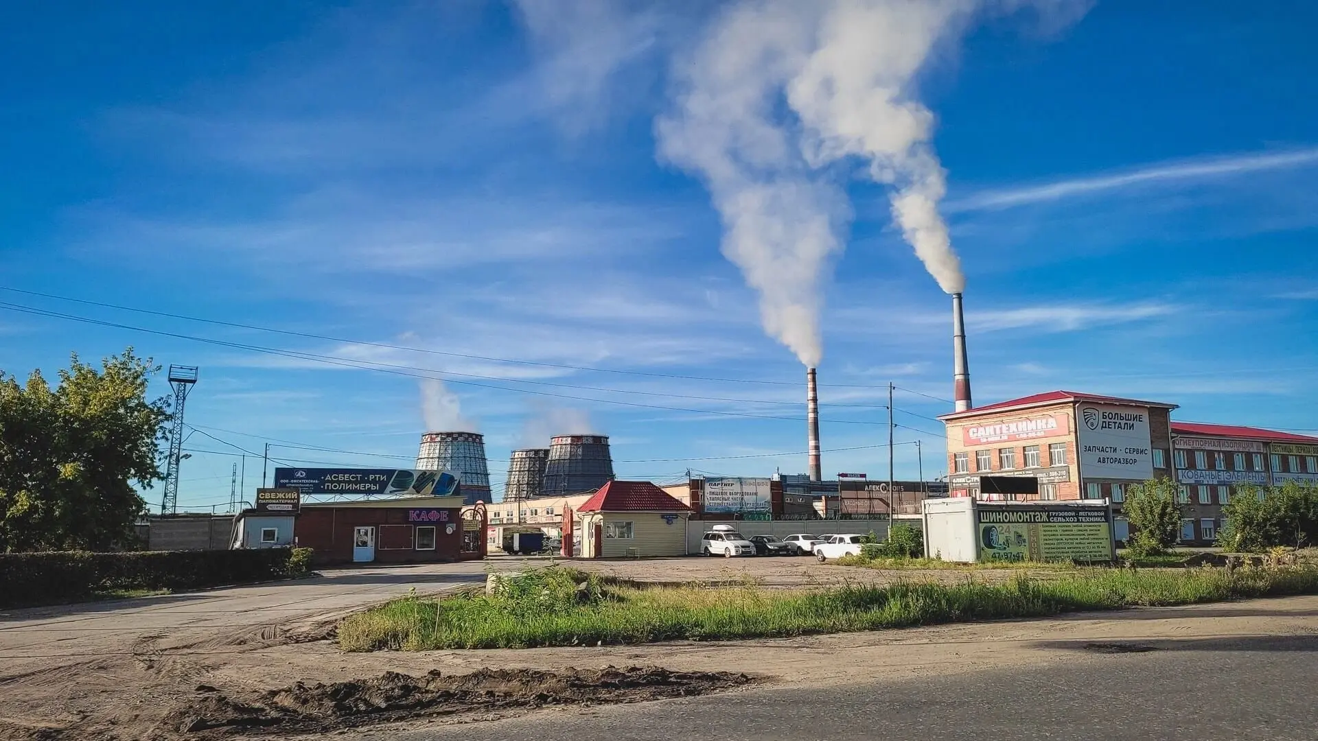 Омск поднялся в экорейтинге: эксперты ждут перевода всех ТЭЦ на газ.