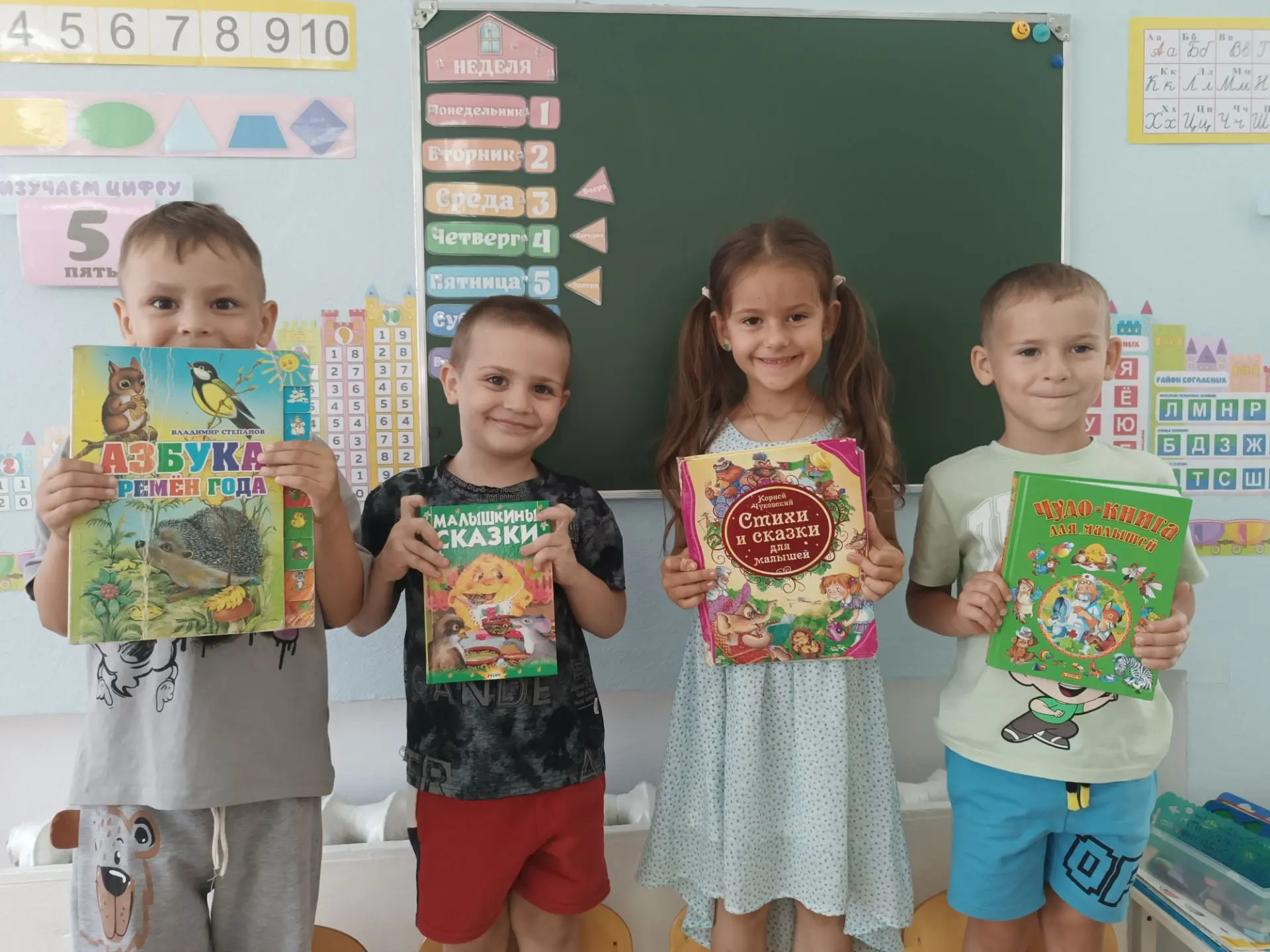 🎉 Волшебный день в старшей группе! 🎉

Сегодня наши ребята окунулись в удивительный мир сказок — и 