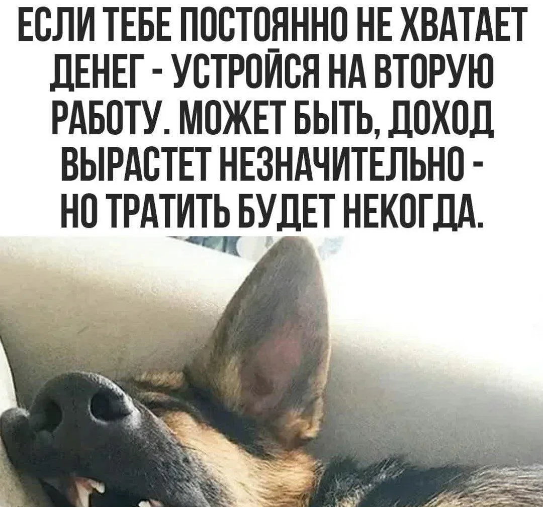 #Юмор

Красивые открытки❤️